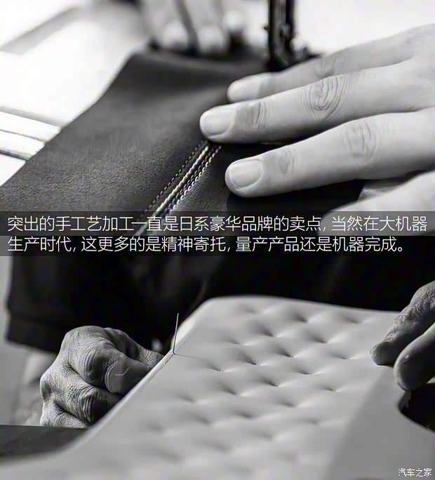 东风英菲尼迪 英菲尼迪QX50 2018款 2.0T 四驱豪华版 东风英菲尼迪 英菲尼迪QX50 2018款 2.0T 四驱豪华版