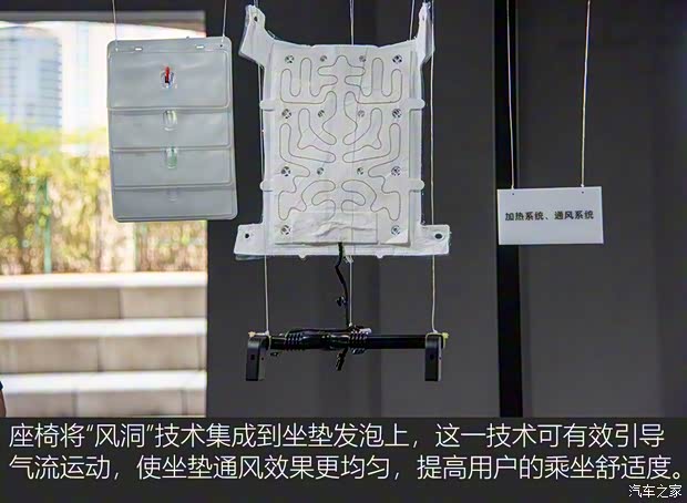 上汽通用別克 昂科旗 2022款 652T 四驅(qū)尊享旗艦型 6座