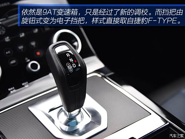 路虎(进口) 揽胜极光(进口) 2019款 基本型 路虎(进口) 揽胜极光(进口) 2019款 基本型