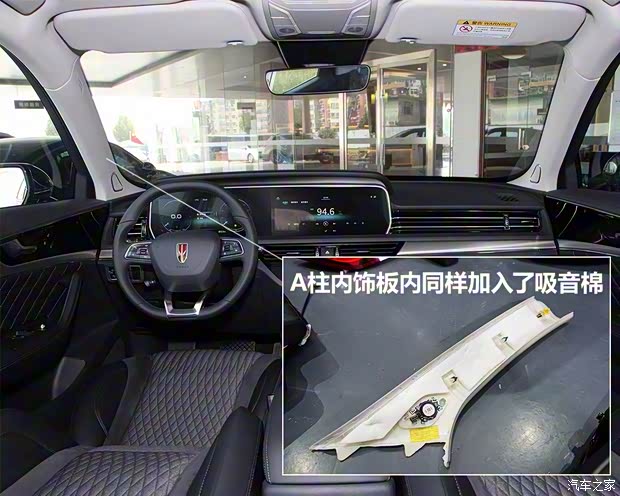 一汽红旗 红旗HS5 2019款 2.0T 智联旗领版 一汽红旗 红旗HS5 2019款 2.0T 智联旗领版