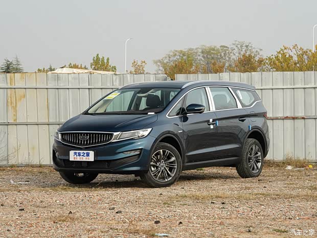 吉利新能源 嘉际新能源 2022款 1.5TD PHEV 白金尊贵型 吉利新能源 嘉际新能源 2022款 1.5TD PHEV 白金尊贵型