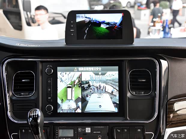 宇通客车 宇通CL6 2018款 悦旅版