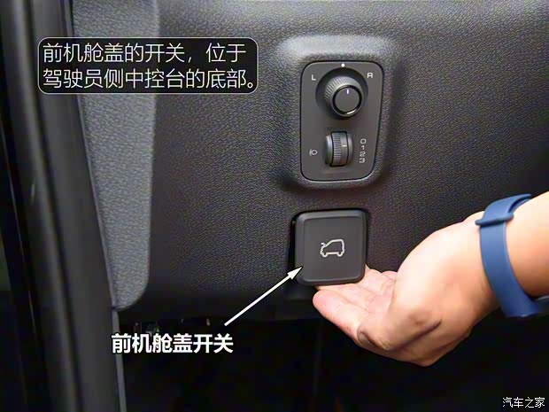 上汽通用五菱 新寶駿E300 2020款 Plus 星際智趣版 上汽通用五菱 新寶駿E300 2020款 Plus 星際智趣版