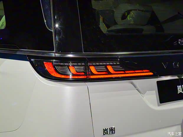 嵐圖汽車 夢(mèng)想家 2022款 四座版