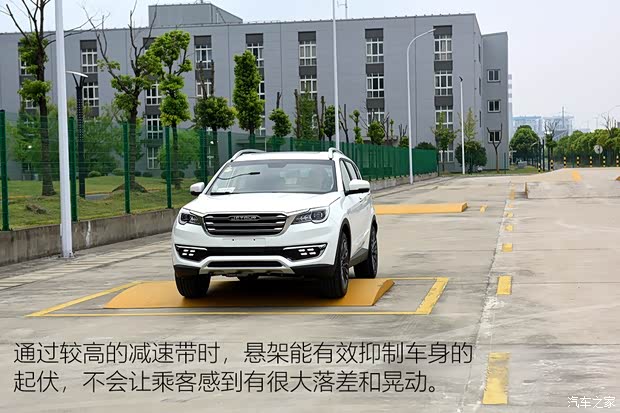 奇瑞汽车 捷途X70 2018款 1.5T 自动尊行版 奇瑞汽车 捷途X70 2018款 1.5T 自动尊行版