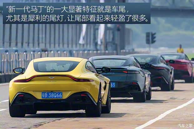 阿斯頓·馬丁 阿斯頓·馬丁DBS 2019款 DBS Superleggera