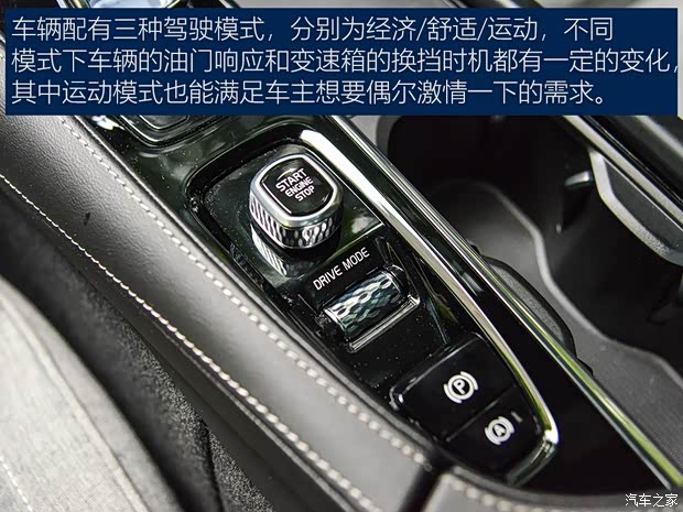 沃尔沃亚太 沃尔沃S90 2021款 B5 智雅豪华版 沃尔沃亚太 沃尔沃S90 2021款 B5 智雅豪华版