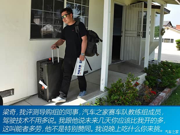 丰田(进口) Mirai 2015款 基本型