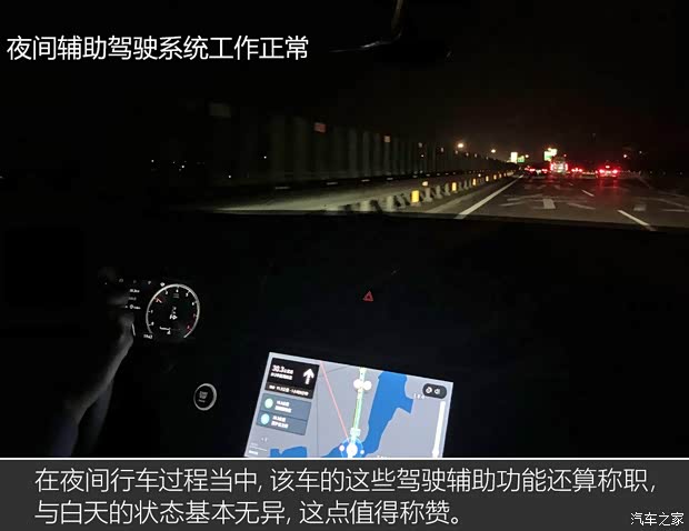 领克 领克02 2018款 1.5T DCT两驱劲Pro版 国V