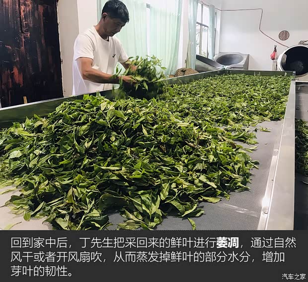 上汽大通 上汽大通MAXUS T70 2019款 2.0T柴油自動四驅旗艦型標廂高底盤