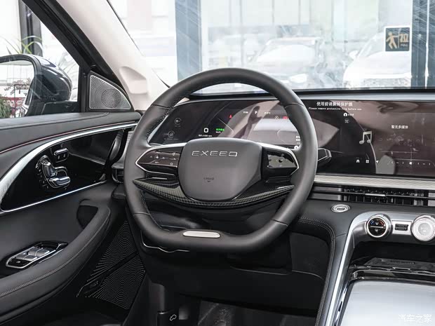 星途 星途凌云 2024款 300T 兩驅(qū)星耀版