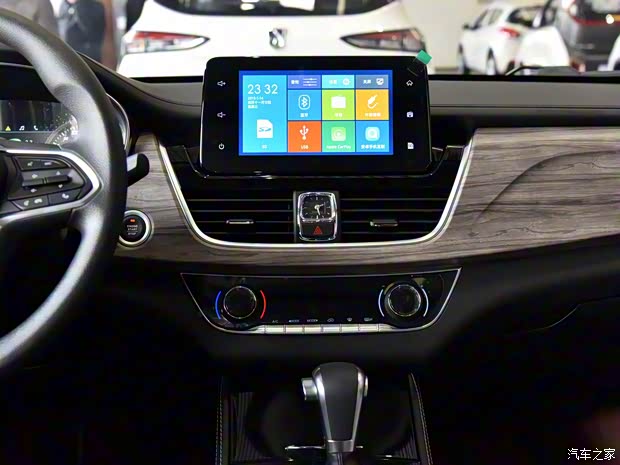 上汽通用五菱 寶駿730 2019款 1.5T CVT旗艦版