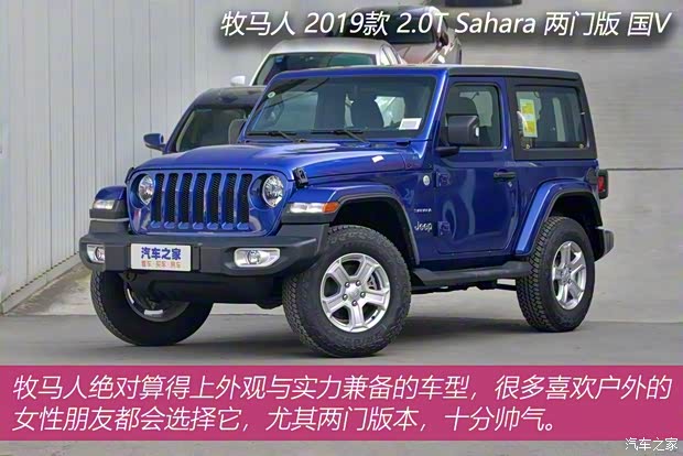 一汽豐田 卡羅拉 2019款 1.2T S-CVT GLX-i旗艦版