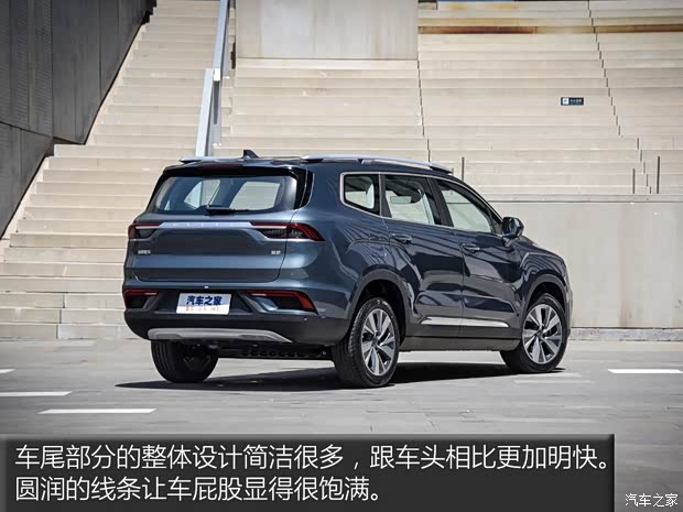 吉利汽车 豪越 2020款 1.8TD DCT旗舰型 7座 吉利汽车 豪越 2020款 1.8TD DCT旗舰型 7座