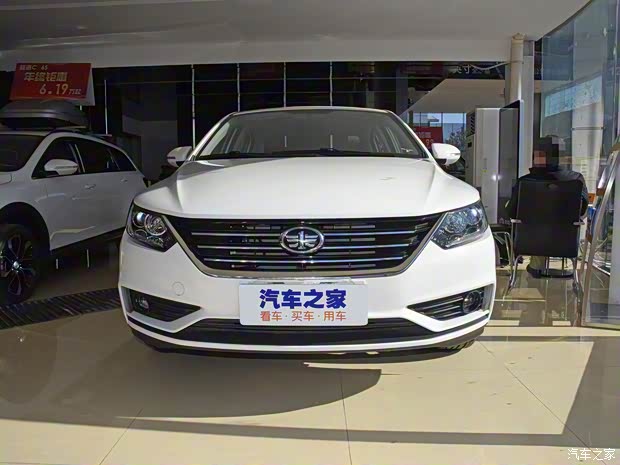 天津一汽 駿派A50 2018款 1.5L 手動智聯(lián)豪華型