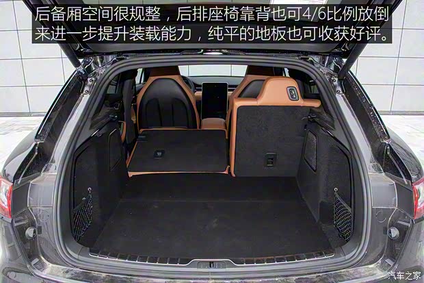 金康賽力斯 賽力斯SF5 2020款 四驅(qū)高性能運(yùn)動(dòng)版