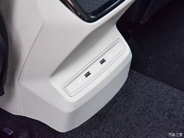 上汽集团 荣威RX5 eMAX 2022款 PHEV无畏尊荣版