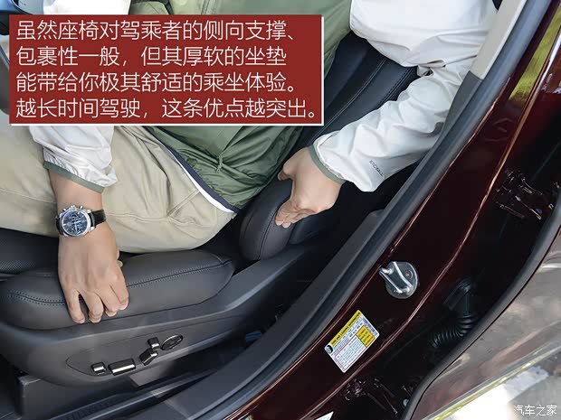 林肯 航海家 2018款 基本型 林肯 航海家 2018款 基本型