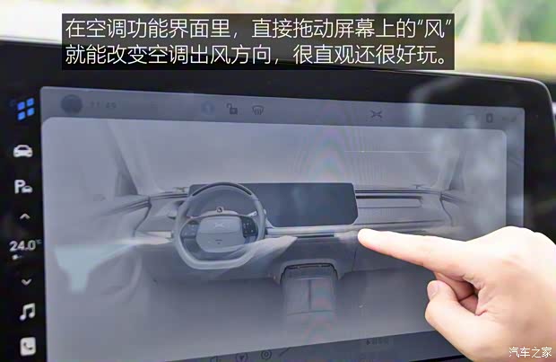 小鹏汽车 小鹏P7 2020款 562E性能版