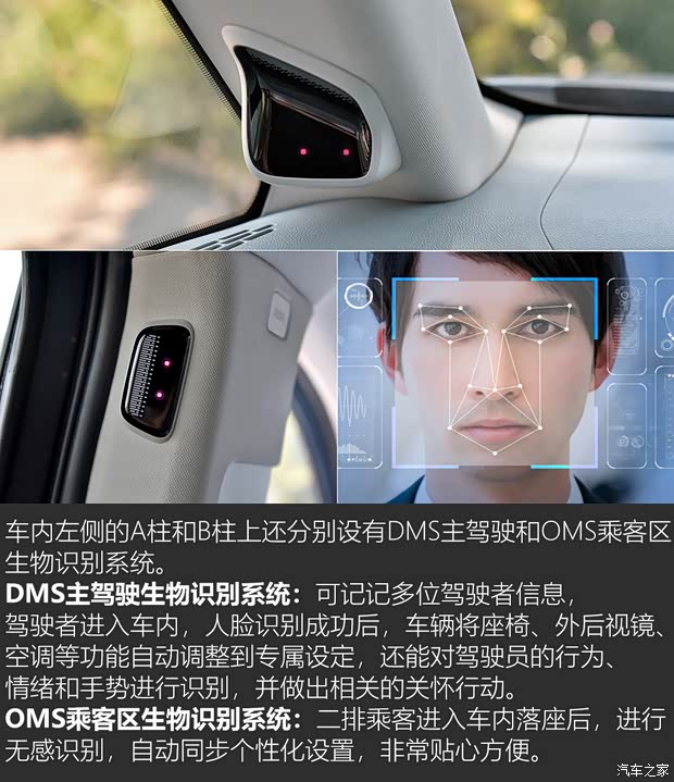 上汽大通 上汽大通MAXUS G90 2022款 2.0T 星际旗舰版