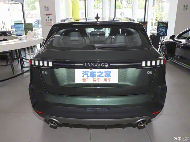 領(lǐng)克 領(lǐng)克06 2023款 基本型