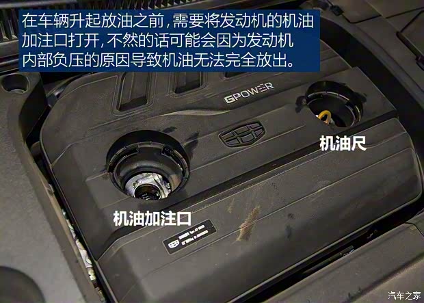 吉利汽车 缤瑞 2018款 200T DCT缤耀版