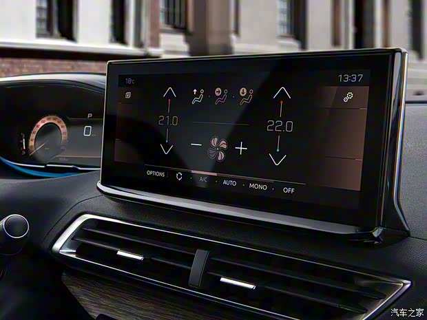 标致(进口) 标致3008(进口) 2021款 GT