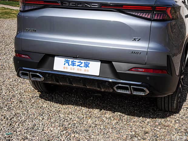 北京汽车 北京X7 2023款 1.5TD DCT尊享+版 北京汽车 北京X7 2023款 1.5TD DCT尊享+版