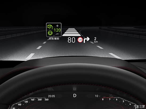 领克 领克05 2020款 时间限量版