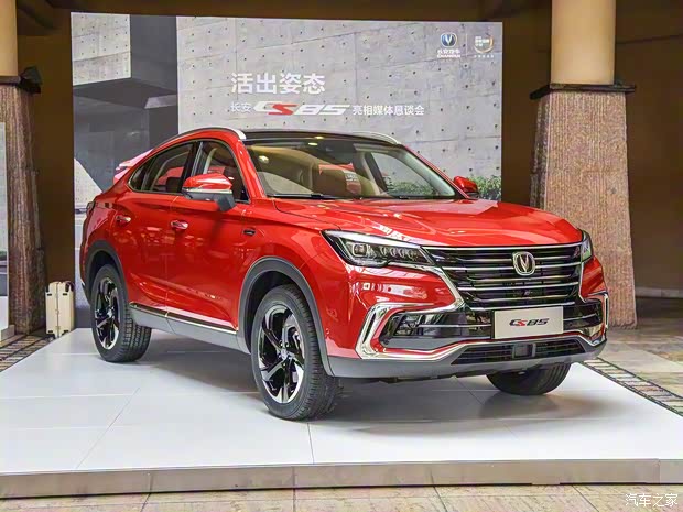 长安汽车 长安CS85 2018款 基本型 长安汽车 长安CS85 2018款 基本型