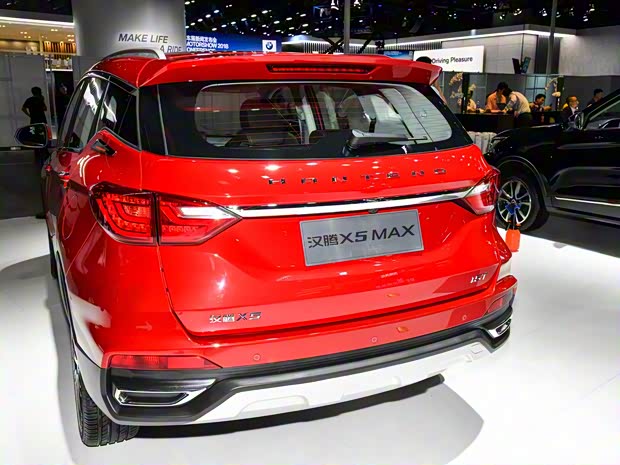 汉腾汽车 汉腾X5 2019款 MAX 1.5T 基本型 汉腾汽车 汉腾X5 2019款 MAX 1.5T 基本型