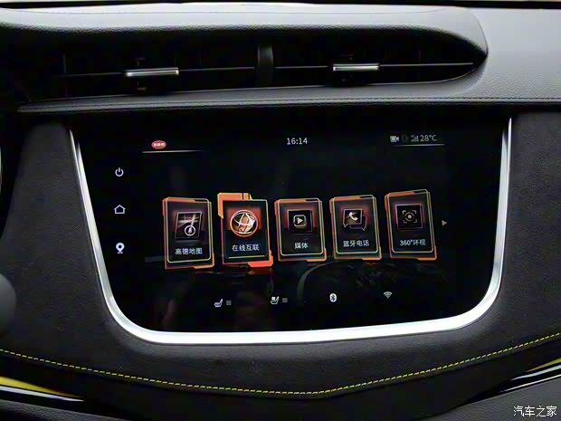 SWM斯威汽车 SWM斯威G01 2018款 1.5T 自动FF