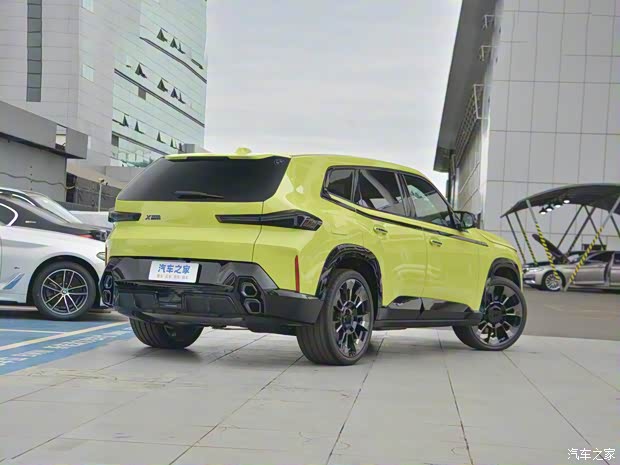 寶馬M 寶馬XM 2023款 50e