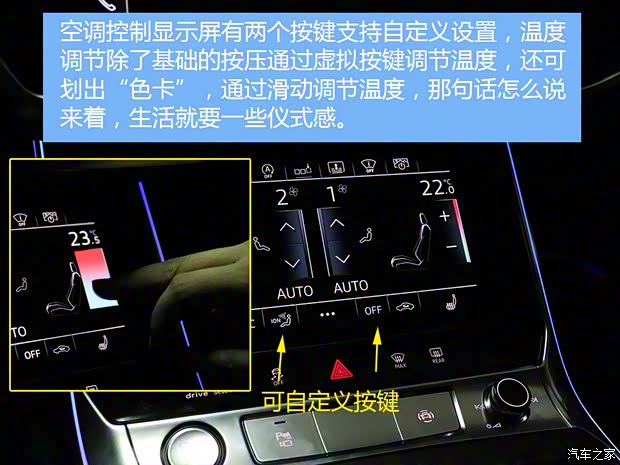 一汽-大眾奧迪 奧迪A6L 2019款 55 TFSI quattro 一汽-大眾奧迪 奧迪A6L 2019款 55 TFSI quattro