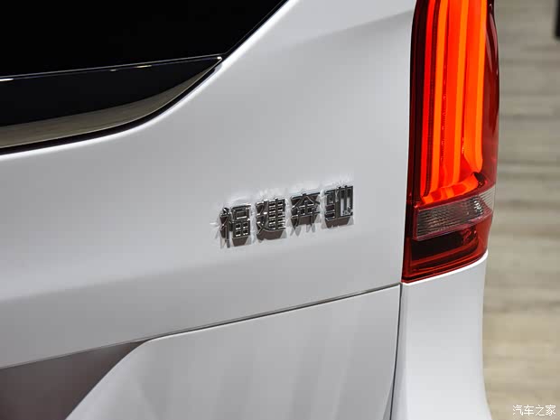 福建奔驰 奔驰V级 2021款 基本型