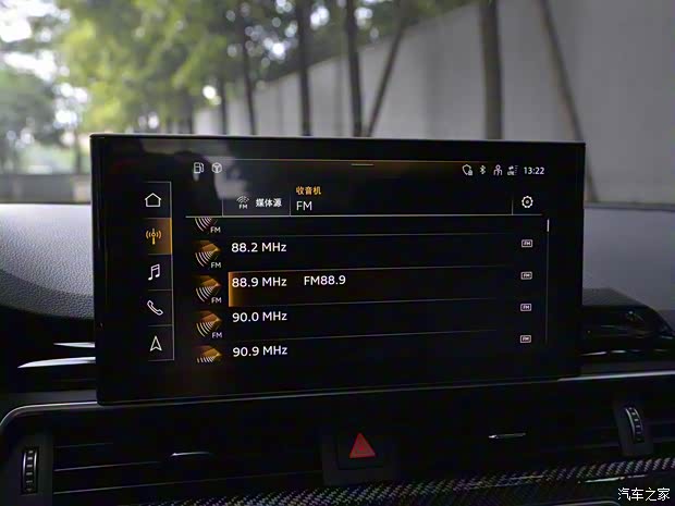 Audi Sport 奥迪RS 5 2020款 RS 5 2.9T Coupe