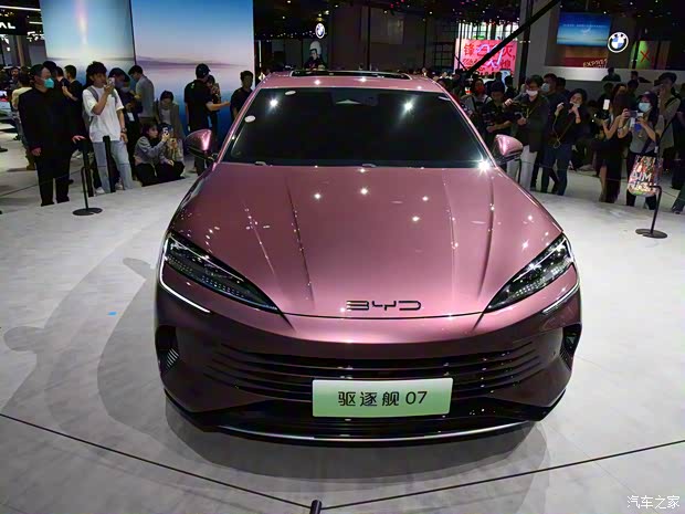 比亞迪 驅(qū)逐艦07 2023款 DM-i 1.5Ti 基本型