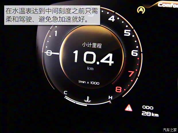 吉利汽車 博瑞GE 2018款 1.5T MHEV 耀尊版 吉利汽車 博瑞GE 2018款 1.5T MHEV 耀尊版