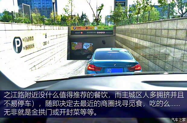 奥迪(进口) 奥迪Q7 2020款 55 TFSI quattro S line运动型