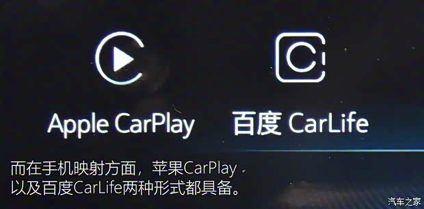 上汽通用別克 威朗 2022款 Pro 533T 樂趣版 上汽通用別克 威朗 2022款 Pro 533T 樂趣版