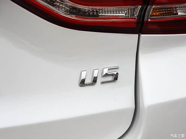 北京汽车 BEIJING-U5 2020款 1.5L 手动尊贵版