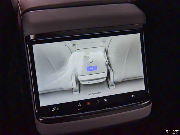 特斯拉(进口) Model S 2021款 三电机全轮驱动 Plaid版 特斯拉(进口) Model S 2021款 三电机全轮驱动 Plaid版