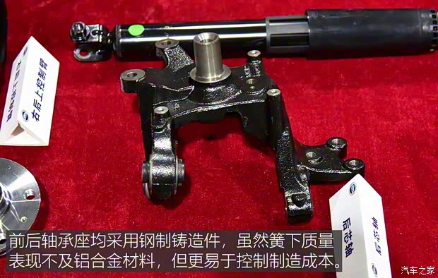 上汽集團(tuán) 榮威RX5 MAX 2019款 300TGI 自動(dòng)智能座艙旗艦版