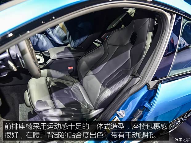 宝马(进口) 宝马2系 2020款 M235i xDrive Gran Coupe