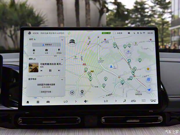 埃安 AION S MAX 2024款 80 星瀚版 埃安 AION S MAX 2024款 80 星瀚版