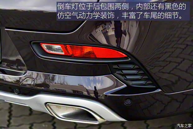 星途 星途-TX 2018款 TXL