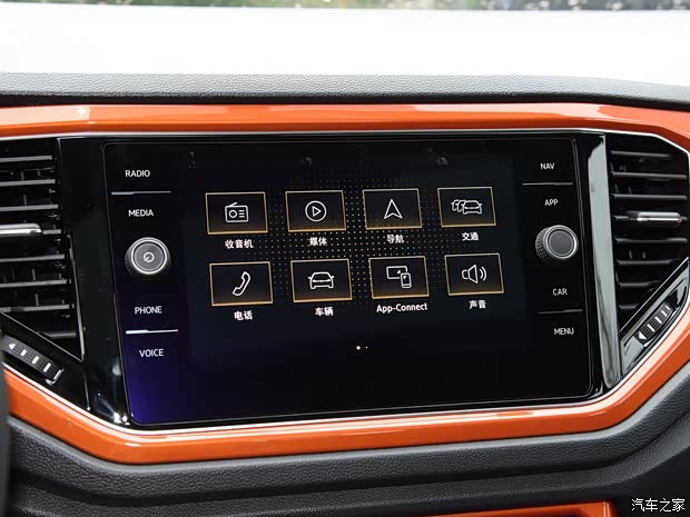 一汽-大众 T-ROC探歌 2018款 280TSI DSG两驱基本型