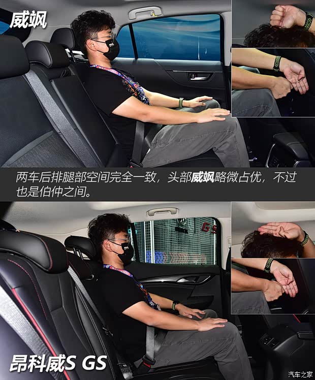 广汽丰田 威飒 2022款 双擎 2.5L CVT四驱尊贵版