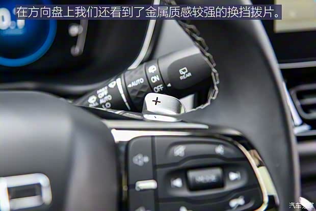 星途 星途-TX 2018款 TXL