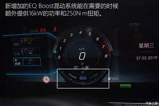 梅賽德斯-AMG 奔馳E級AMG 2018款 AMG E 53 4MATIC+ 梅賽德斯-AMG 奔馳E級AMG 2018款 AMG E 53 4MATIC+